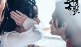 上古情歌免费在线观看,穿越时空的浪漫传奇