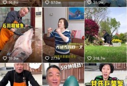 唐山爆料直播事件最新,真相与争议交织的舆论漩涡