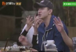 金瀚 娱乐爆料视频,幕后故事大公开