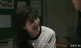 帅舅舅爆料视频完整版下载,完整版下载及精彩内容抢先看