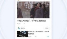 澎湃新闻手机爆料网站,打造指尖上的新闻爆料平台
