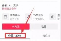 新手热点爆料如何拍视频,轻松上手打造爆款内容