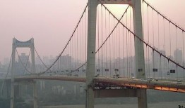 重庆长江大桥爆料视频播放,网友热议桥梁风采