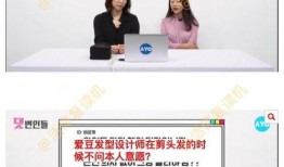 韩国爱豆爆料视频,娱乐圈幕后真相大曝光！”
