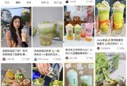 小影娱乐吃瓜,揭秘娱乐圈最新吃瓜事件