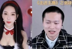 道妹被大哥爆料视频,道妹视频引发热议，真相究竟如何？
