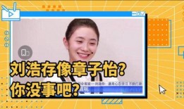 免费网页电影吃瓜,揭秘网络电影背后的秘密与趣味