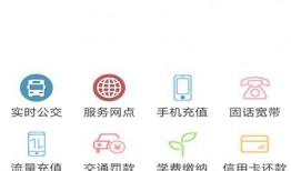 平南爆料热线最新信息网,最新信息网深度解析