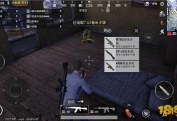战斗手册爆料怎么做视频,视频制作攻略全解析