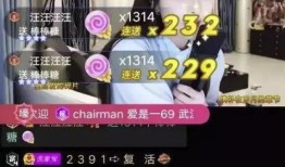 主播爆料东莞事件视频大全,主播爆料背后的真相与争议