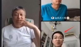 新真骨雕爆料视频大全集,揭秘匠心独运的艺术魅力