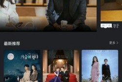 帅舅舅爆料视频完整版下载,完整版下载及精彩内容抢先看