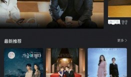 帅舅舅爆料视频完整版下载,完整版下载及精彩内容抢先看