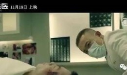 天涯爆料悬案视频播放,视频播放揭开尘封谜团