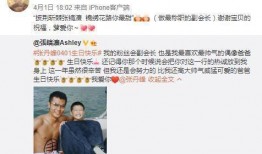 帅舅舅爆料视频完整版下载,完整版下载及精彩内容抢先看