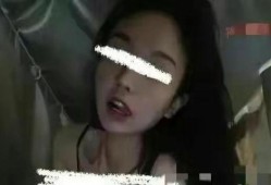 美女大瓜爆料视频,视频爆料背后的惊人真相