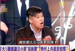 狗仔爆料最新新闻事件,娱乐圈惊天大事件幕后真相曝光