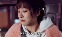 明星大爆料杨紫视频播放,揭秘明星幕后故事