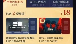 重磅爆料视频大全最新版