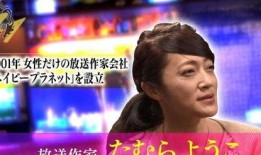 2019娱乐圈爆料天涯,天涯揭秘娱乐圈背后的秘密风云