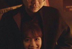 李诞最新爆料结婚,新婚生活甜蜜曝光，揭秘娱乐圈新晋夫妻的幸福瞬间