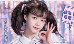 呆妹被闺蜜爆料视频,揭秘背后惊人真相