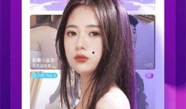 大眼明星爆料视频大全下载,揭秘娱乐圈幕后故事