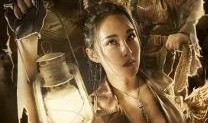 狗眼看阴阳1在线观看,揭秘灵异世界的神秘之旅