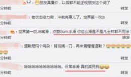 吃瓜少女侃娱乐百度账号,揭秘明星幕后故事