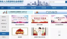 辽宁省内新闻爆料平台,聚焦省内热点事件，揭示民生关切