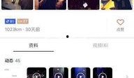 今日娱乐爆料视频最新版,揭秘明星幕后故事，热点事件一网打尽！
