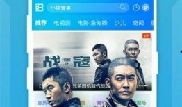 94在线观看视频,重温经典，感受时光流转