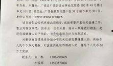 广饶一中最新爆料事件,校园事件引发社会关注