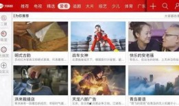 八卦娱乐爆料恶搞视频