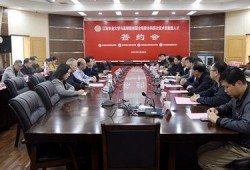 江西农业大学爆料新闻最新,重大科研成果引发行业关注