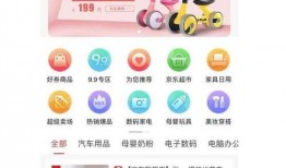 娱乐 聚焦 网友 爆料,揭秘幕后真相