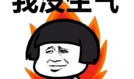 娱乐吃瓜酱有事当场发疯,揭秘娱乐圈幕后真相！