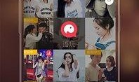 语玩app2020官网最新版本爆料,揭秘全新功能与升级亮点