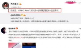 饶北网最新爆料视频,最新爆料视频深度解析
