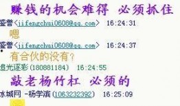 小蜜最新爆料新闻,最新爆料新闻背后的惊人真相