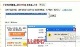 爆料视频如何制作的好看,如何打造爆款爆料视频