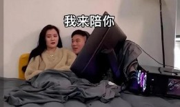 新闻诡异爆料最新视频,新闻诡异爆料背后的惊人真相