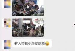 偷偷观察商城爆料视频,新品抢先看，独家优惠等你来