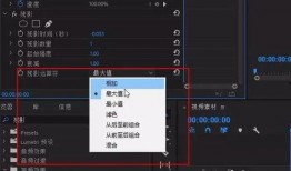 残影爆料视频下载免费