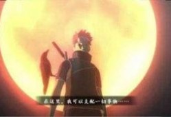 青春忍者爆料视频,视频内容深度解析