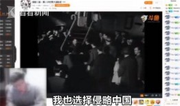 毛玉萍直播间爆料了吗视频,揭秘视频背后的惊人真相