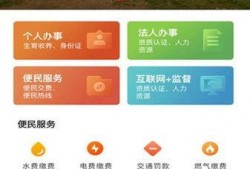 平江最新爆料新闻报道视频