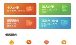 平江最新爆料新闻报道视频