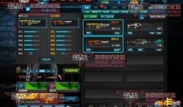 逆战最新版本爆料无人机