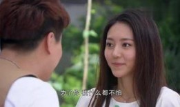 爱不怕完整版在线观看,勇敢面对挑战，守护真挚情感